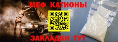 сатива Ипатово