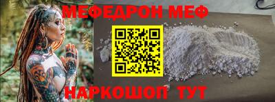 каннабис Изобильный