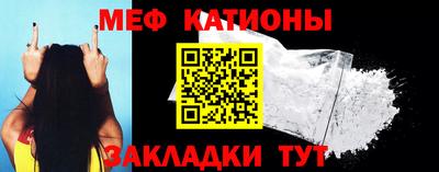 каннабис Изобильный