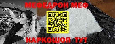 сатива Ипатово