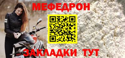 ALPHA PVP Ирбит