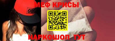 ALPHA PVP Ирбит