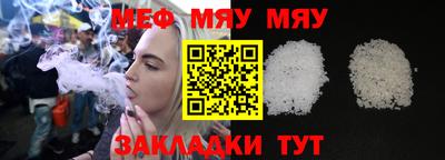 сатива Ипатово