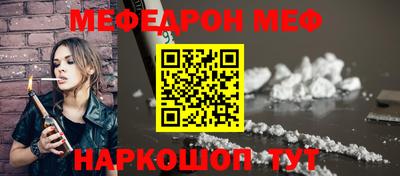 сатива Ипатово