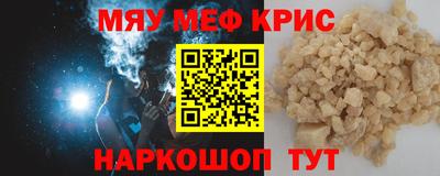 ALPHA PVP Ирбит