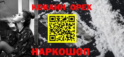 сатива Ипатово