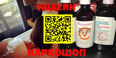 сатива Ипатово