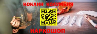 каннабис Изобильный