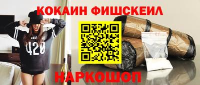 сатива Ипатово