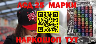 ALPHA PVP Ирбит