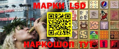 каннабис Изобильный