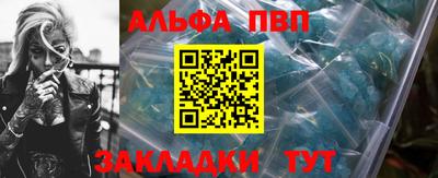 каннабис Изобильный