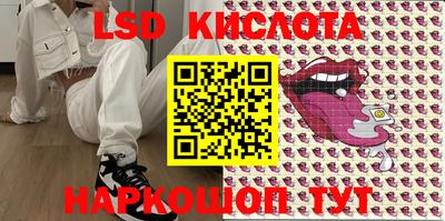каннабис Изобильный