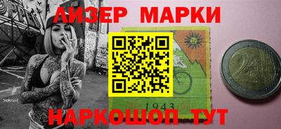 ALPHA PVP Ирбит