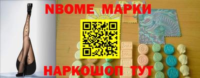ALPHA PVP Ирбит