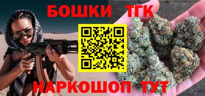 ALPHA PVP Ирбит