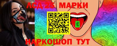 ALPHA PVP Ирбит