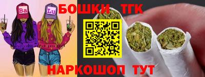 каннабис Изобильный