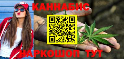 сатива Ипатово