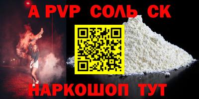 каннабис Изобильный