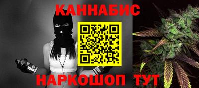 сатива Ипатово