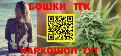сатива Ипатово