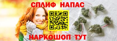 каннабис Изобильный