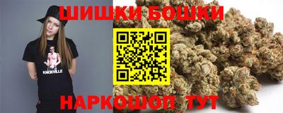 ALPHA PVP Ирбит
