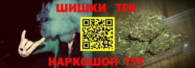 каннабис Изобильный