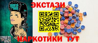 ALPHA PVP Ирбит
