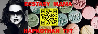 каннабис Изобильный