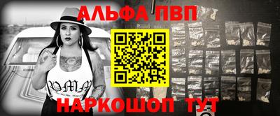 каннабис Изобильный