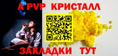 каннабис Изобильный
