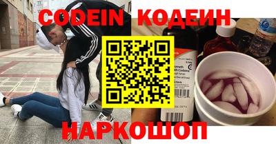 сатива Ипатово