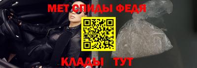 ALPHA PVP Ирбит