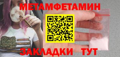 ALPHA PVP Ирбит