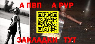 сатива Ипатово