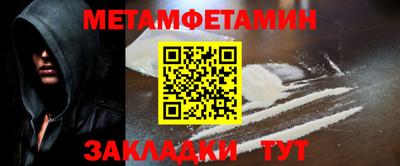 каннабис Изобильный