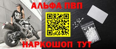 каннабис Изобильный