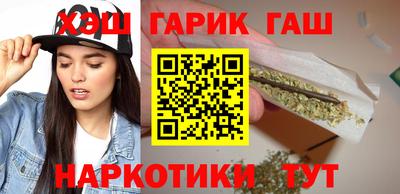 каннабис Изобильный