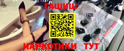 сатива Ипатово