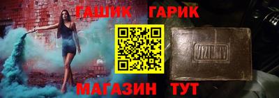 каннабис Изобильный