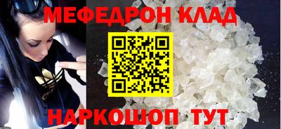 ALPHA PVP Ирбит
