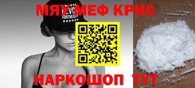 ALPHA PVP Ирбит