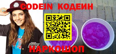 ALPHA PVP Ирбит
