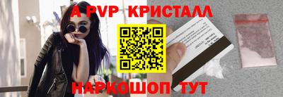 сатива Ипатово